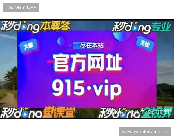 PA真人平台官方用户评价汇总展示平台优质服务赢得良好口碑