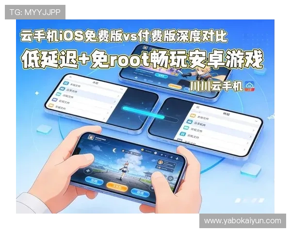 开云体育电子游戏平台:最新技术支持确保游戏流畅无卡顿 开云体育电子游戏平台:最新技术支持确保游戏流畅无卡顿