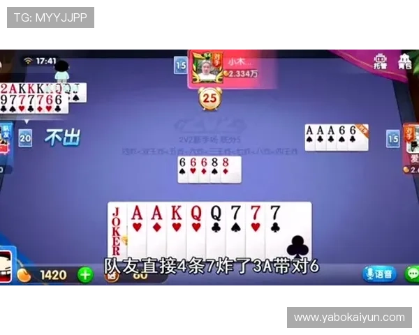 开云完美体育百家乐官网为新手玩家提供详细的游戏指南和操作教程 开云完美体育百家乐官网为新手玩家提供详细的游戏指南和操作教程