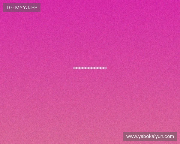 开云线上开户流程详解助你轻松开启奢华购物体验