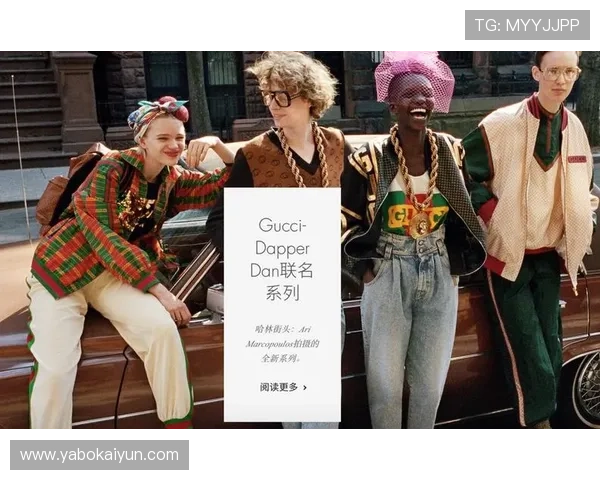 开云集团首页产品展示，全面介绍集团旗下品牌与产品系列