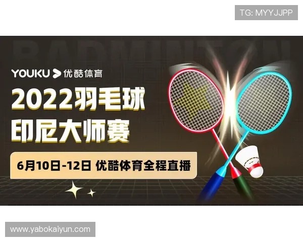 开云体育滚球最新赛事直播平台，享受高清流畅的体育滚球观看体验