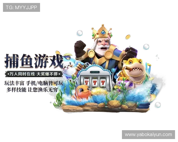 开云完美体育登录下载带来丰富的体育赛事资源，满足不同用户的多样化观看需求