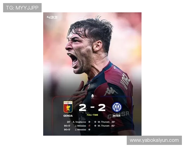 开云足球:提供权威的足球新闻报道,第一时间掌握国内外足球动态 开云足球:提供权威的足球新闻报道,第一时间掌握国内外足球动态