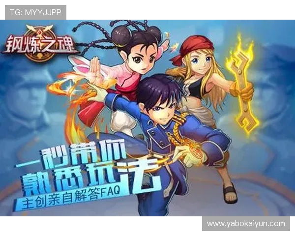 开云真人游戏操作简单易上手,适合各种水平玩家轻松体验真实赌场的刺激快感 开云真人游戏操作简单易上手,适合各种水平玩家轻松体验真实赌场的刺激快感