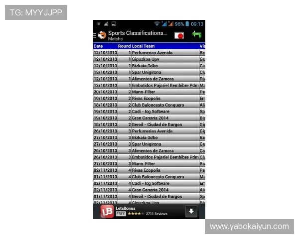 九游体育官网在线登录入口安全指南与常见问题解决方案 九游体育官网在线登录入口安全指南与常见问题解决方案