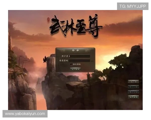 开云体育登录指南完整解析，帮助用户快速熟悉登录界面与操作流程