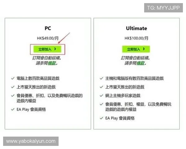 开云平台客服在线咨询指南:快速获取专业帮助解决游戏中的各种疑难杂症