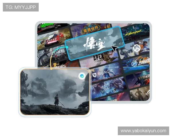 开云手机客户端最新版本下载,享受丰富游戏内容与优质服务 开云手机客户端最新版本下载,享受丰富游戏内容与优质服务