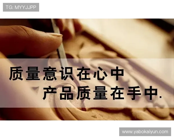 开云电子的产品质量控制体系详解，确保每一件出厂产品都达到行业最高标准