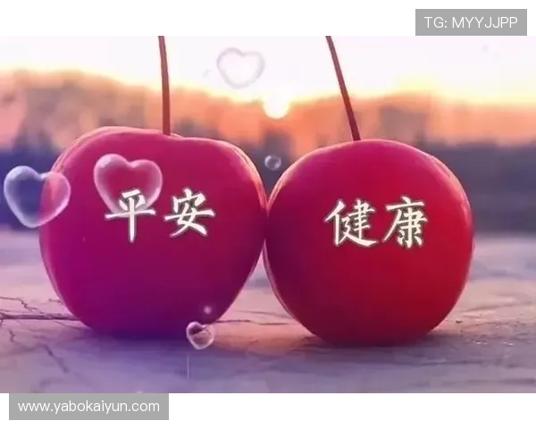 开运备用平台帮助用户实现心想事成的梦想开启幸运人生新篇章 开运备用平台帮助用户实现心想事成的梦想开启幸运人生新篇章