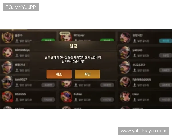 Kaiyun开云手机版会员登录入口全面指南帮助玩家快速顺利登录体验优质游戏内容