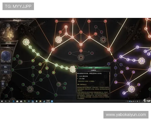云开真人版游戏详细攻略指南帮助玩家快速掌握核心玩法与提升技巧