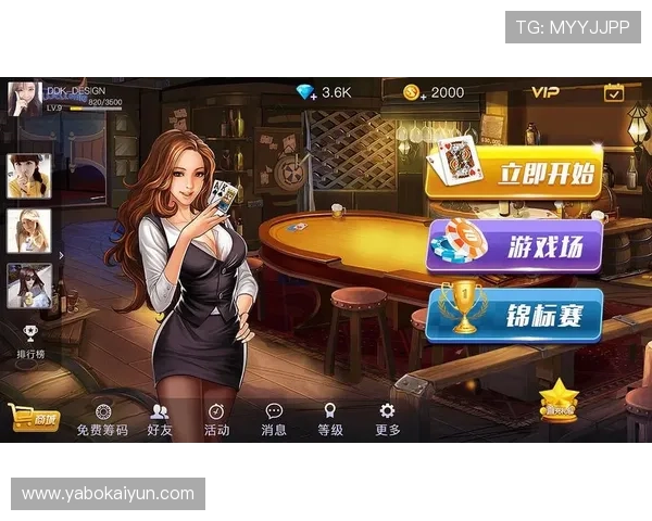 开云棋牌网页版客服常见问题汇总及详细解决方案，助你顺利畅玩游戏