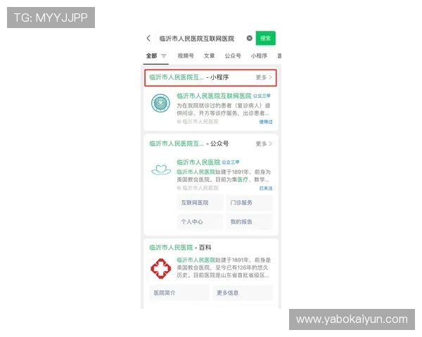 开云新人福利提现要求详解帮助新手玩家快速了解领取条件与流程