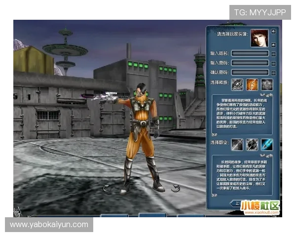 开云电脑版下载全流程解析，助你轻松掌握游戏客户端的快速下载安装技巧