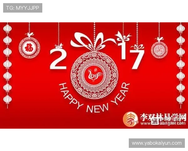 开运app官网登录入口最新官方渠道推荐，轻松登录开启好运气