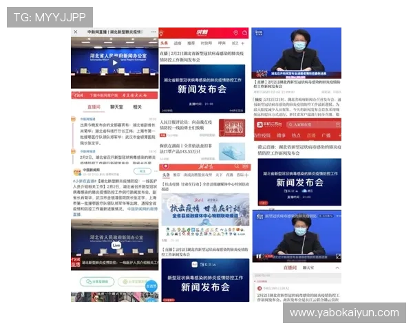 如何安全稳定地下载开云棋牌官方客户端,完整的下载安装教程及注意事项 如何安全稳定地下载开云棋牌官方客户端,完整的下载安装教程及注意事项