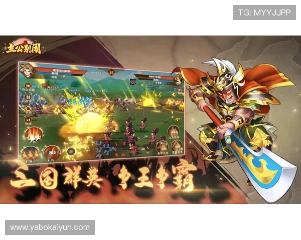 开云app官方入口网址详细介绍,确保用户顺利进入官方平台体验优质游戏服务 开云app官方入口网址详细介绍,确保用户顺利进入官方平台体验优质游戏服务