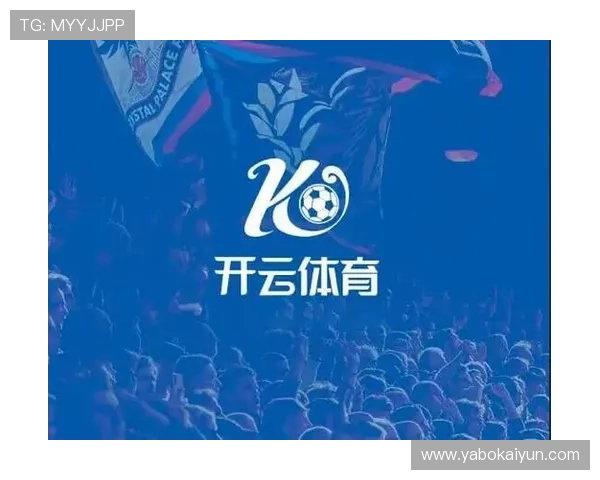 开云体育官方微信如何实现一站式体育资讯、投注和客户服务体验 开云体育官方微信如何实现一站式体育资讯、投注和客户服务体验