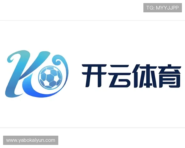 开云体育登录app注册流程详解，快速注册账号开启专属体育娱乐新体验