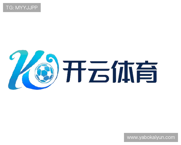 开云体育网站地址最新入口导航，帮助用户快速访问官方平台实现畅快体育体验