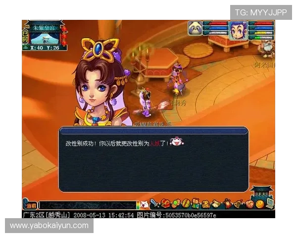 华强开云手机在线登陆入口详细介绍，确保玩家快速顺利进入游戏体验