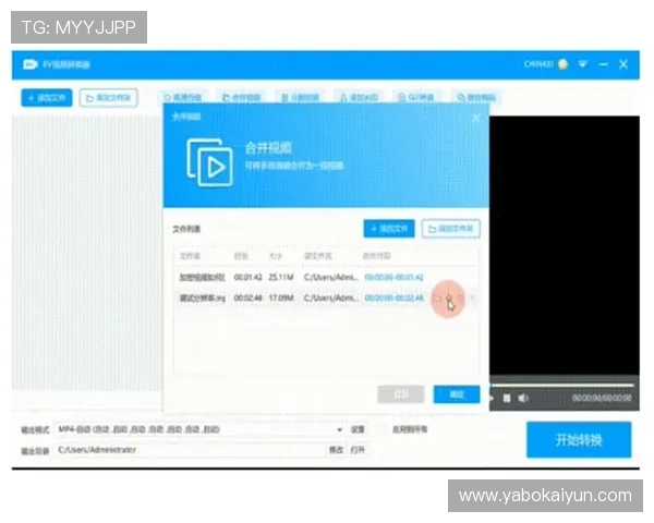 开云kaiyun下载教程,帮助新手快速掌握游戏下载、安装及常见问题解决方案 开云kaiyun下载教程,帮助新手快速掌握游戏下载、安装及常见问题解决方案