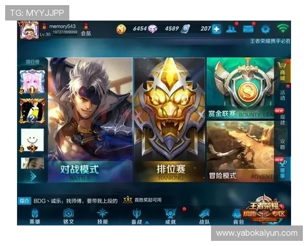 开云官网登录方式全攻略,教你一步步顺利登录享受优质游戏内容 开云官网登录方式全攻略,教你一步步顺利登录享受优质游戏内容