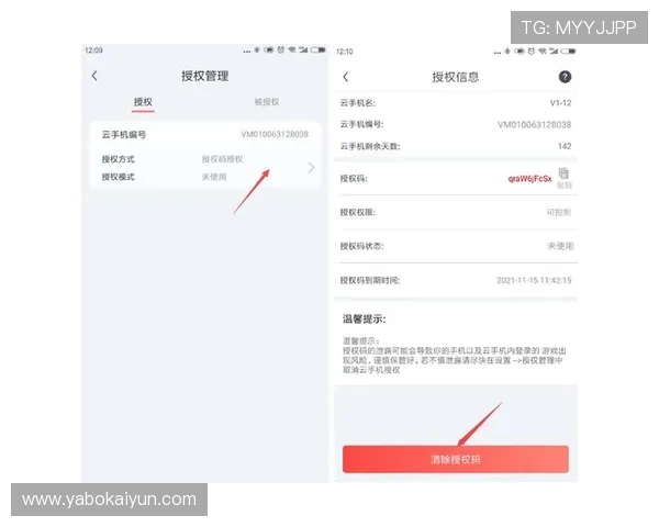 开云手机入口官网常见问题解答,解决用户在使用过程中遇到的各种疑问 开云手机入口官网常见问题解答,解决用户在使用过程中遇到的各种疑问