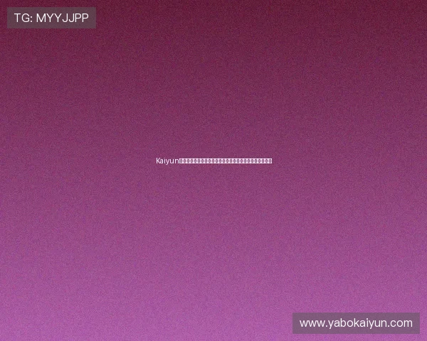 Kaiyun开云真人娱乐助力世界杯精彩赛事直播与互动体验全新升级 Kaiyun开云真人娱乐助力世界杯精彩赛事直播与互动体验全新升级