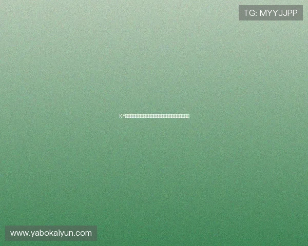 KY体育官网:世界杯期间球员表现亮点与最佳阵容实时盘点 KY体育官网:世界杯期间球员表现亮点与最佳阵容实时盘点