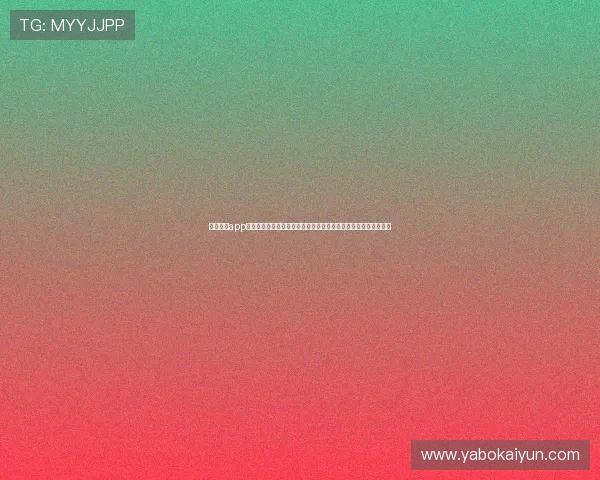 云开体育app官网全面功能介绍及使用技巧让体育迷轻松掌握精彩赛事观看方法
