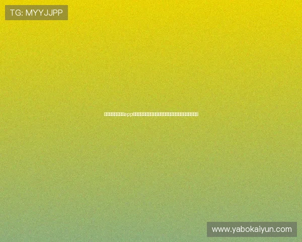 云开体育官网下载app详细操作流程,快速注册登录享受个性化体育赛事推送服务 云开体育官网下载app详细操作流程,快速注册登录享受个性化体育赛事推送服务