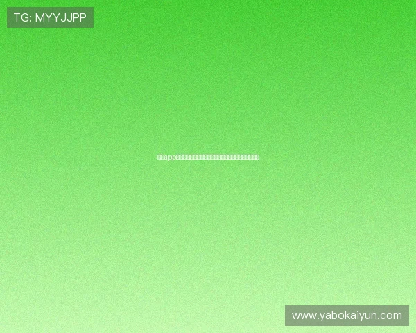 开云app下载教程全流程,轻松获取世界杯相关资讯与赛事报道 开云app下载教程全流程,轻松获取世界杯相关资讯与赛事报道