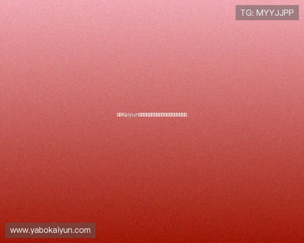 开云Kaiyun真人视讯助力世界杯现场精彩瞬间全景呈现 开云Kaiyun真人视讯助力世界杯现场精彩瞬间全景呈现